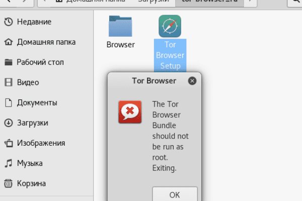 Кракен маркет только через тор
