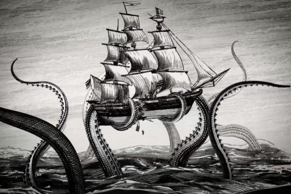 Kraken ссылка тг