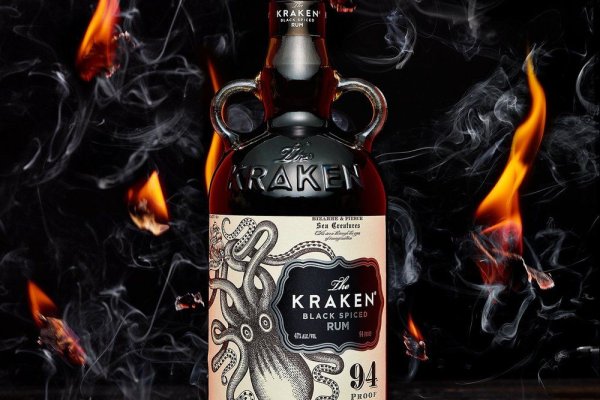 Kraken настоящая ссылка