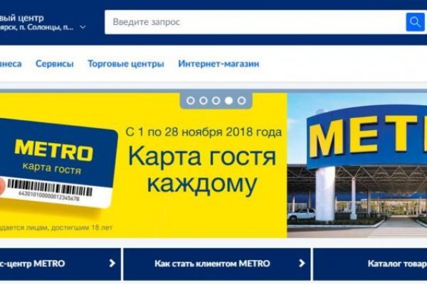 Кракен официальная kr2web in