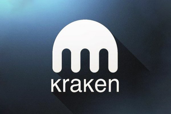 Kraken 12 at