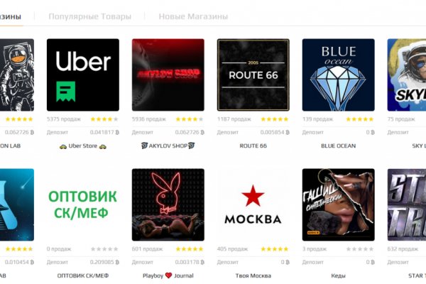 Кракен онион kraken clear com