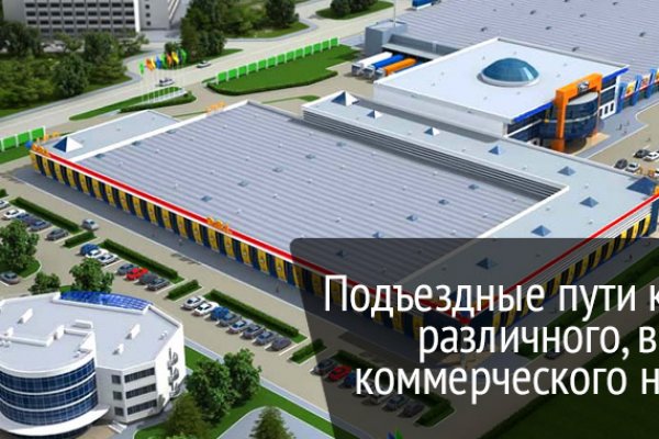 Даркнет онион ссылки