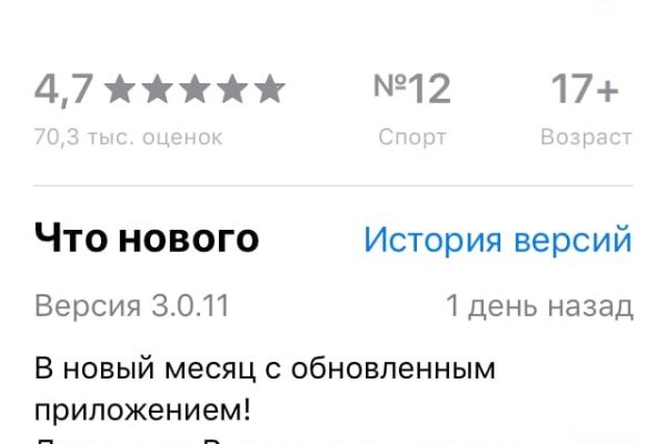 Что такое кракен сайт в россии