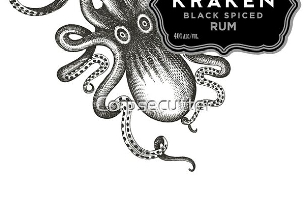 Kraken для россиян