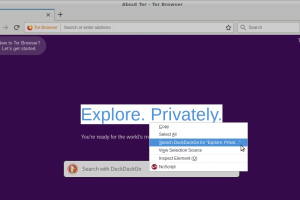 Открыть даркнет