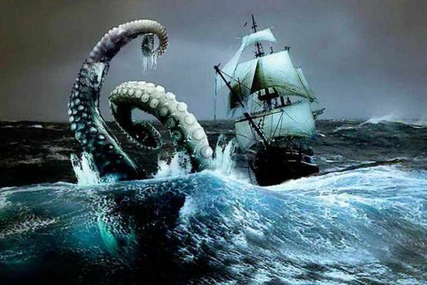 Ссылка для входа на сайт kraken