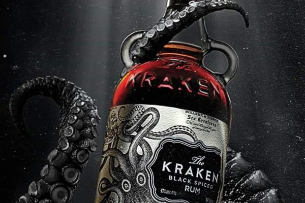 Kraken 13 at com