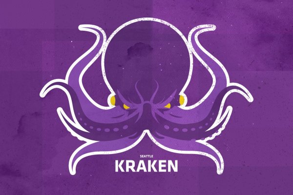 Kraken13at