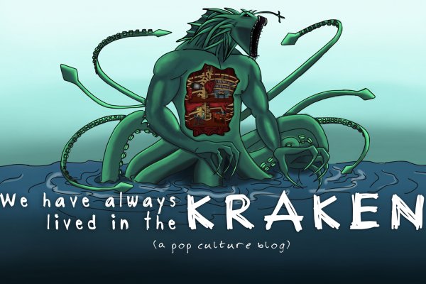 Kraken20 at